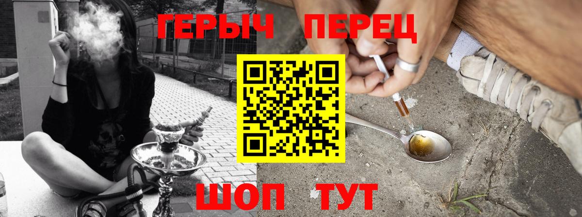 Экстази  Менделеевск  Вход с VPN  COCAIN  ГАШ  A PVP СК кристаллы  Бошки Шишки  Мефедрон   Конопля 