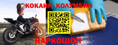 скорость mdpv Ивантеевка