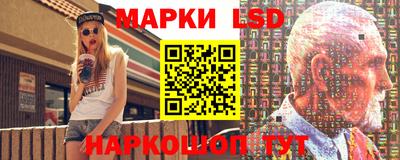 скорость mdpv Ивантеевка