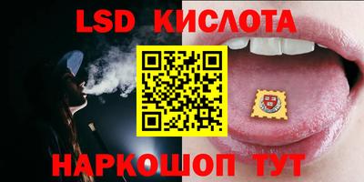 скорость mdpv Ивантеевка