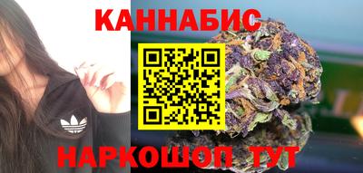 кокаин премиум Ижевск