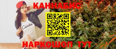 стаф Каменск-Уральский