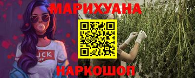 скорость mdpv Ивантеевка