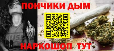 скорость mdpv Ивантеевка