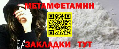 скорость mdpv Ивантеевка