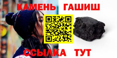 COCAINE Иваново