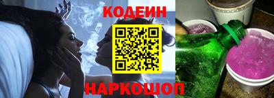 скорость mdpv Ивантеевка