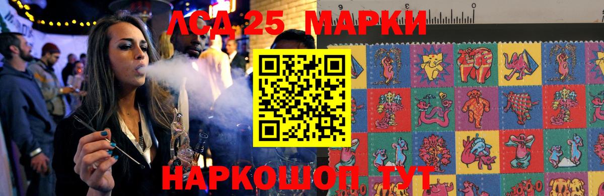 Менделеевск    как зайти  Вход с VPN  ЛСД экстази ecstasy 
